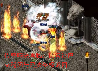 ����������٣�̽��ɳ�Ϳ��������귨�ռ�����