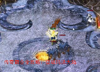 �����ҵȫ���ԣ���ս�귨��½