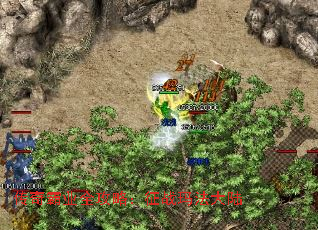 �����ҵȫ���ԣ���ս�귨��½