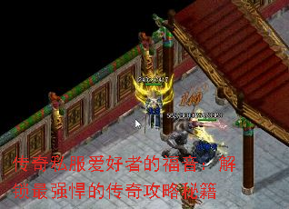 ����˽�������ߵĸ�����������ǿ���Ĵ��湥���ؼ�