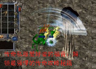 ����˽�������ߵĸ�����������ǿ���Ĵ��湥���ؼ�