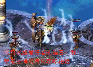 ����˽�������ߵĸ�����������ǿ���Ĵ��湥���ؼ�