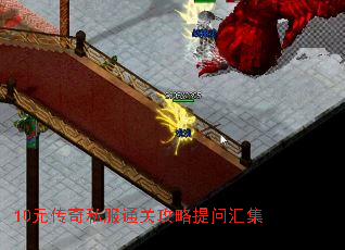 10Ԫ����˽��ͨ�ع������ʻ㼯