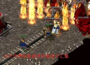 10Ԫ����˽��ͨ�ع������ʻ㼯