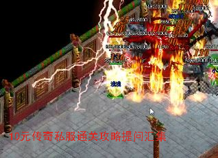 10Ԫ����˽��ͨ�ع������ʻ㼯