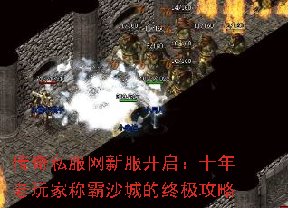 ����˽�����·�������ʮ������ҳư�ɳ�ǵ��ռ�����