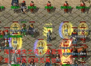 ħ����ʧ֮�����������أ�Ѱ��ǰ·�����