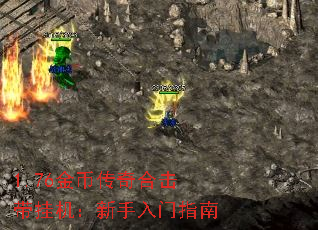 1.76��Ҵ���ϻ����һ�����������ָ��