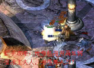 ���ֹ��ԣ�����˽������������������ˣ��������˹飿