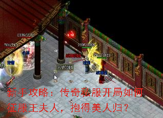 ���ֹ��ԣ�����˽������������������ˣ��������˹飿