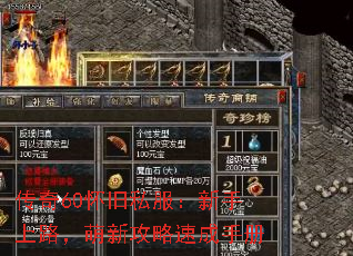 ����60����˽����������·�����¹����ٳ��ֲ�