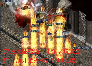 �귨��½�ٻ���ʮ������һع飬�⿪�Ϲ�������ӡ֮��