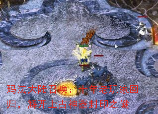 �귨��½�ٻ���ʮ������һع飬�⿪�Ϲ�������ӡ֮��