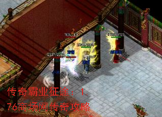 �����ҵ��;��1.76�̳������湥��