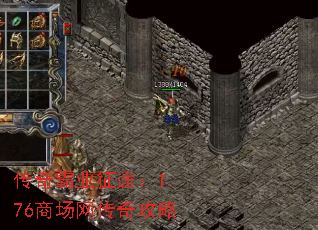 �����ҵ��;��1.76�̳������湥��