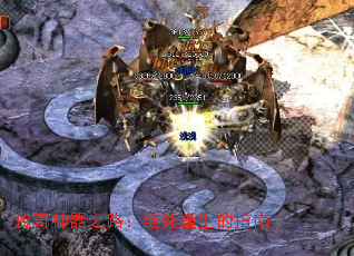 ��������֮·������������ָ��