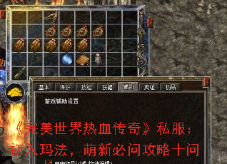 ������������Ѫ���桷˽���������귨�����±��ʹ���ʮ��