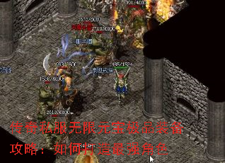 ����˽������Ԫ����Ʒװ�����ԣ���δ�����ǿ��ɫ