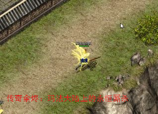 ����������귨��½�ϵ�������ɱ