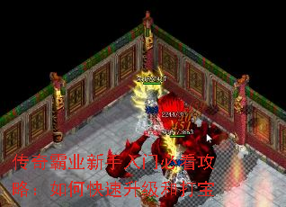 �����ҵ�������űؿ����ԣ���ο��������ʹ�