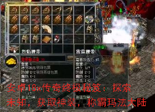 ��׿18x�����ռ����ţ�̽��δ֪����ȡ��װ���ư��귨��½