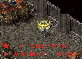 �¿�һ��1.76���湥��ȫ�����������ֵ�����һ������