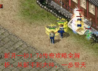 �¿�һ��1.76���湥��ȫ�����������ֵ�����һ������