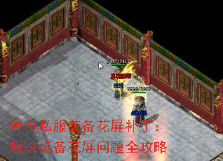 ����˽��װ���������������װ����������ȫ����