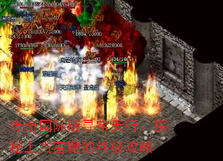 ������ʰ�Ѱ�����У�̽���Ϲű��ص��ռ�����