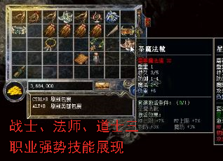 սʿ����ʦ����ʿ��ְҵǿ�Ƽ���չ��