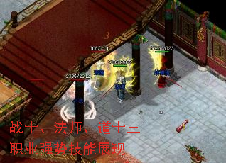 սʿ����ʦ����ʿ��ְҵǿ�Ƽ���չ��