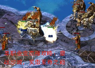 ��ְҵ��̬�����ԣ���սɳ�ǣ�Ц������֮��