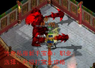 ����˽�����ֱ��䣺ְҵѡ��������ȫ����