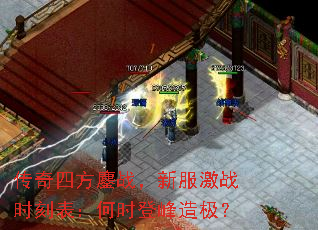 �����ķ���ս���·���սʱ�̱�����ʱ�Ƿ��켫��