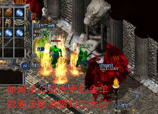 ����ù��洫����ְҵ�����ư��귨��½