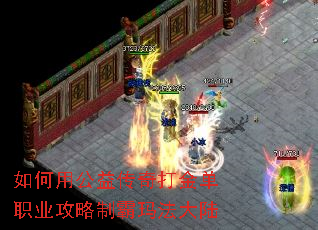 ����ù��洫����ְҵ�����ư��귨��½