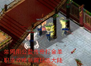 ����ù��洫����ְҵ�����ư��귨��½