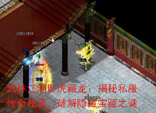 ���ֽ����Ի�����������˽�������ؾ����ƽ����ر���֮��