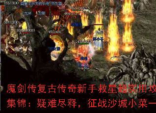 ħ�������Ŵ������־��ǳ�ʵ�ù��Լ��������Ѿ��ͣ���սɳ��С��һ��