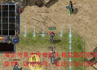 ħ�������Ŵ������־��ǳ�ʵ�ù��Լ��������Ѿ��ͣ���սɳ��С��һ��