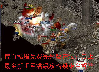 ����˽��������������ߣ�ʷ����ȫ������������������ȫ���