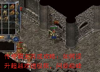 ����������ɹ��ԣ����������Խ���ټ��ޣ��ʶ��۷�