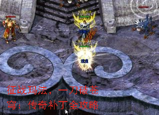 ��ս�귨��һ���Ʋ�񷣺���油��ȫ����