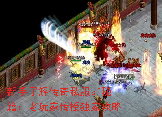 �����˽⴫��˽��sf�ؼ�������Ҵ��ڶ��ҹ���