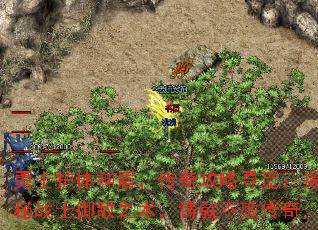 ��ʿ������ܣ����湥��Ѱ�٣�����սʿ����֮�������Ͳ��ܴ���