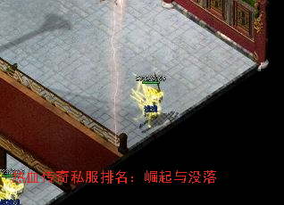 ��Ѫ����˽��������������û��