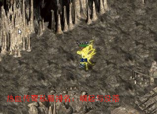 ��Ѫ����˽��������������û��