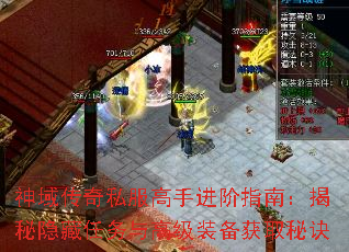 ������˽�����ֽ���ָ�ϣ���������������߼�װ����ȡ�ؾ�