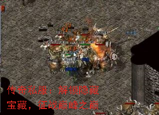 ����˽�����������ر��أ���ս�۷�֮��