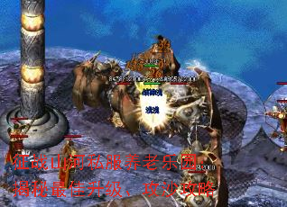 ��սɽ��˽��������԰�����������������ɳ����